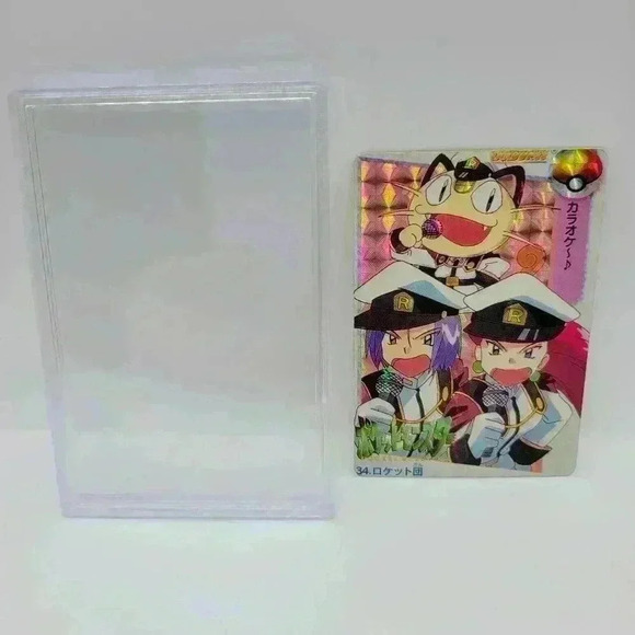 PRISM CARDDASS TEAM ROCKET Holo Pokemon Card Animation INCLUDE FULL PROTECTION - Picture 1 of 8